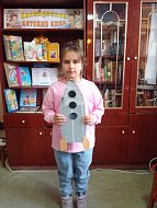 И откроет нам тайны Вселенная