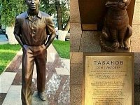 В Саратове готовится музейный проект, посвященный Олегу Табакову