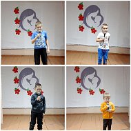 Самая родная мамочка моя