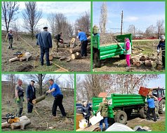 Благоустройство 