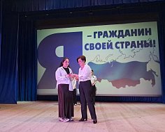 В Новобурасском районном Доме культуры состоялось вручение паспортов гражданина Российской Федерации