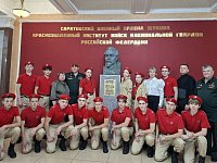 Встреча учащихся Новобурасского района с Героем России