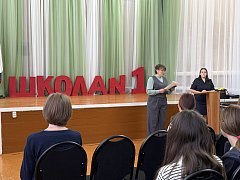 Госавтоинспекция провела урок дорожной грамотности