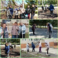 Благоустройство 