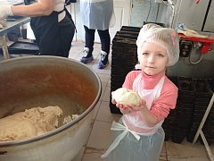 Экскурсия в пекарню