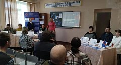 Ярмарка трудоустройства "Работа России. Время возможностей"