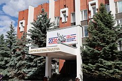 С 1 сентября в Саратовской области начинают действовать новые квота и льгота
