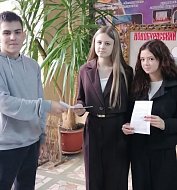 Выбираю жизнь без наркотиков