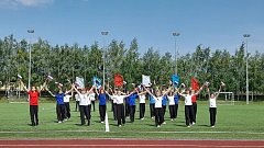 «Вперед, Россия!»