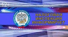 22 апреля Новобурасский район посетят руководитель Государственной инспекции труда Саратовской области