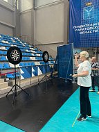 Спортивный фестиваль "Сила России"