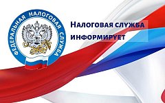 С 1 января 2026 года налогоплательщикам будет выдаваться новый документ о постановке на учет
