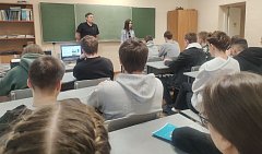 Сотрудники полиции провели профориентационную беседу со студентами техникум агробизнеса