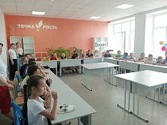 В пришкольном оздоровительном лагере прошла квест игра по Правилам дорожного движения