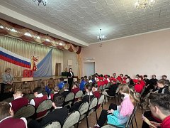 КЛАССНАЯ ВСТРЕЧА 