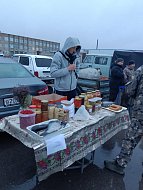 Традиционная осенняя ярмарка 