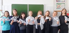 Акция "Письмо солдату в госпиталь"