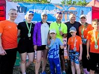 Samba Trail: XIV Вертикальный километр