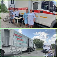  "Поезд здоровья"
