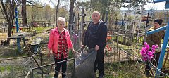 В рабочем посёлке Новые Бурасы проведён субботник на территории местного кладбища