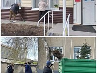 Благоустройство 