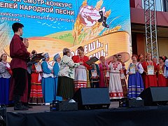 “С валенками по России”