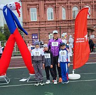  «Семейная команда»