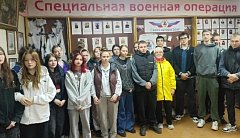В Новобурасском краеведческом музее-клубе «Память» состоялась обзорная экскурсия