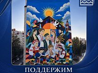 До конца голосования за саратовского художника на фестивале «ФормАРТ» осталось всего три дня 