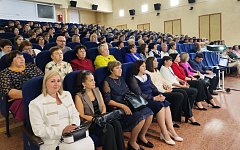 От национальных целей и стратегических задач к новому качеству образования