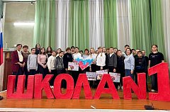 В ЕДИНСТВЕ НАША СИЛА!