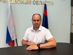 Дисциплинарное взыскание