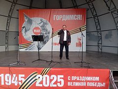 Песни Великой Победы