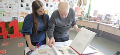 Воспитание патриотов начинается с малого