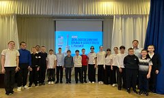 Всероссийская акция «Одна страна – одна история»