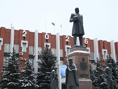 С 2026 года в Саратовской области заработают новые меры поддержки