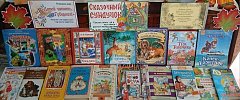 Приняли участие в Акции "Давай читать, Губерния!"