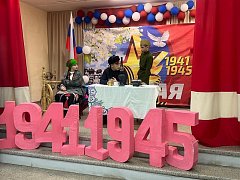 АВТОБУС ПОБЕДЫ - "ПЕРВЫХ"