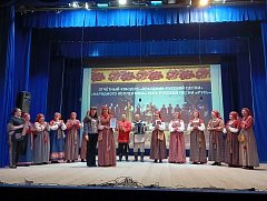 Праздник русской песни