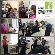 В Новобурасском районе продолжается реализация проекта "Семейная мастерская": модуль "Мастер стиля"