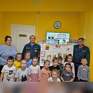 Не шути с огнём
