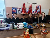 «Посылка солдату»! 