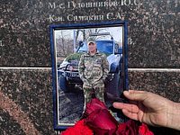 На мемориале в Парке Победы увековечены имена четырех жителей Новобурасского района, отдавших свои жизни при исполнении воинского долга в ходе специальной военной операции
