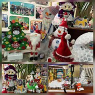 «Новогодняя мастерская – 2026»