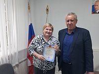Результаты деятельности местного отделения «Движения Первых»