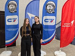 Фиджитал фестиваль «Ритм будущего»