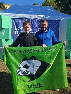 Золотые «Панды» и новые туристы
