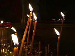 16 июня - начало Петрова поста