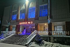 В Новобурасском районе - "Новогоднее настроение"