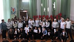 Языки большой страны
